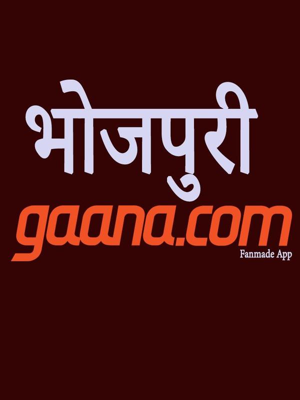 app gaana com download Gaana: bollywood music & radio apk download from moboplay.