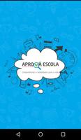Aprova Escola Ensino Médio постер