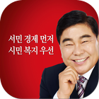 이흥규 icon