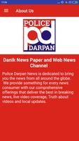 برنامه‌نما Police Darpan News عکس از صفحه
