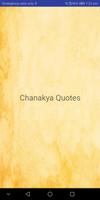 Chanakya Niti (Quotes) Motivational Inspirational الملصق