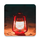 Gujarati Good Night Quotes Images - Motivational