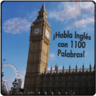 Habla Inglés con 1100 palabras ícone