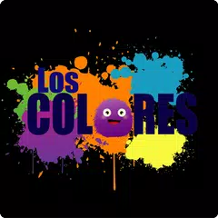 los colores アプリダウンロード