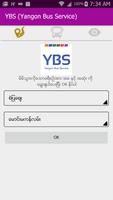 YBS(Yangon Bus Service) スクリーンショット 1