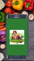 Chef Zubaida Tariq Recipes HD скриншот 2