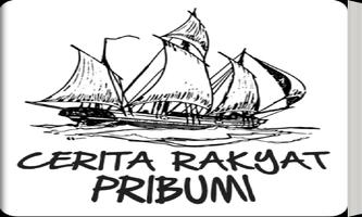 Cerita Rakyat Pribumi capture d'écran 3