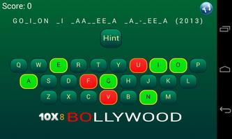 Bollywood game (Bolly Spot ) capture d'écran 2
