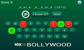 Bollywood game (Bolly Spot ) screenshot 3