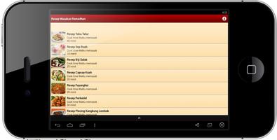 Resep Masakan Ramadhan screenshot 1