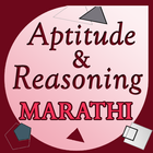 Aptitude and Logical Reasoning in Marathi Videos ícone