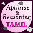 Aptitude and Logical Reasoning in Tamil Videos APK
