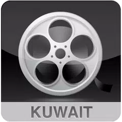 Cinema Kuwait