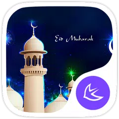 Eid Mubarak-APUS Launcher theme APK 下載