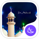 Eid Mubarak-APUS Launcher theme 圖標