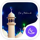 Eid Mubarak-APUS Launcher theme ikona