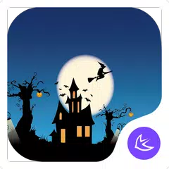 Scary Halloween pumpkin night free theme APK 下載