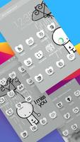 اشتقت لك موضوع تصوير الشاشة 1