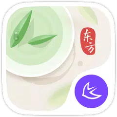 Oriental Flavor theme for APUS APK 下載