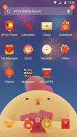 New year|APUS Launcher theme تصوير الشاشة 1