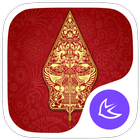 Sacred-APUS Launcher theme ikona