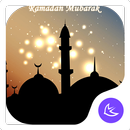 Ramadan|APUS Launcher theme-APK