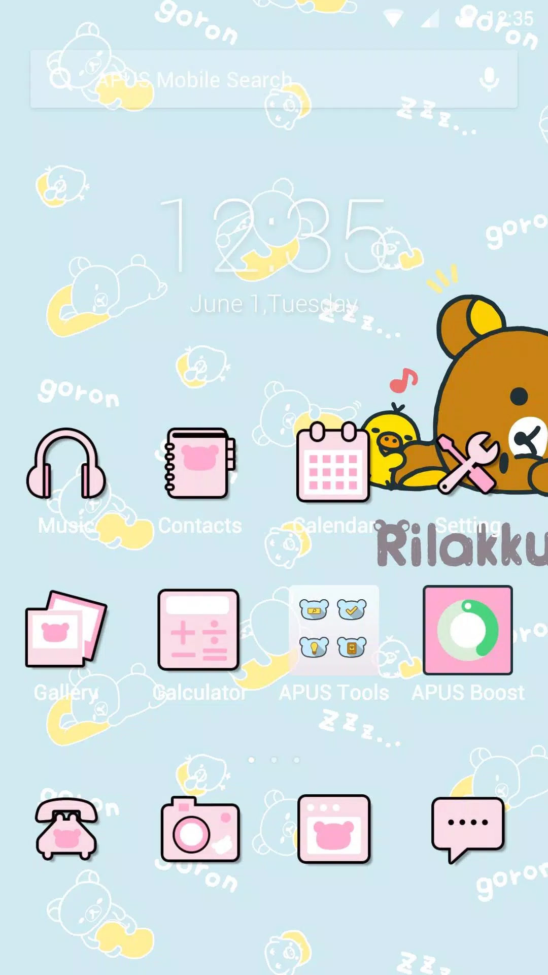 Android向けのリラックマ For Apusテーマ Apkをダウンロードしましょう