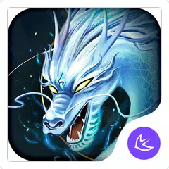 Divine Cool White Dragon-APUS Launcher theme APK download