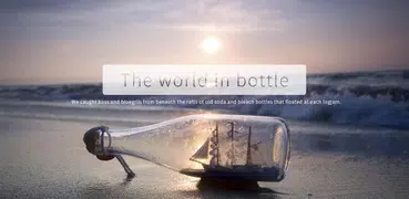 Botella-APUS Launcher tema
