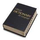 Urban Dictionary icône