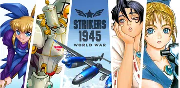 STRIKERS 1945 World War M