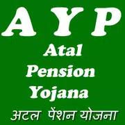 APY - Atal Pension Yojana