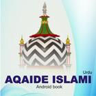 Icona Aqaide Islami