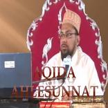 Aqida Ahlesunnat