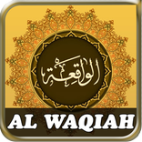 Al Waqiah Opener Sustenance