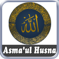 Asmaul Husna Name Allah Offline