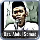 Best Audio Lecture ust Abdul Somad icône