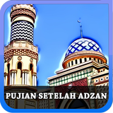 Praise After Adhan 43 Offline Song icon