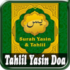 Tahlil Yasin Prayer Offline icône