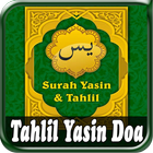 Tahlil Yasin Prayer Offline иконка