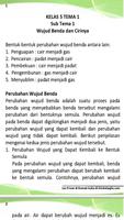 Ringkasan Kelas 5 Tema 1 capture d'écran 1