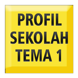 Aplikasi Profil Sekolah Tema 1 আইকন