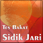 Sidik Jari Bakat আইকন