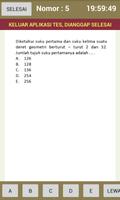 UNBK Matematika Bahasa SMA 12 P1 screenshot 2