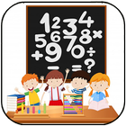 Kids Math IQ Test icon