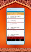Islam Ramadan Quran screenshot 3