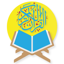 Al-Quran APK