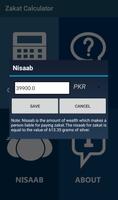 1 Schermata Islamic Zakat Calculator