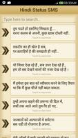 Hindi Status SMS हिंदी में ! bài đăng