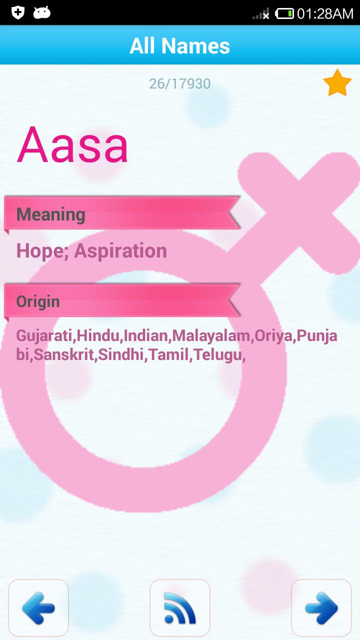 Indian Baby Names Meaning For Android Apk Download Indian Baby Names Meaning For Android Apk Download